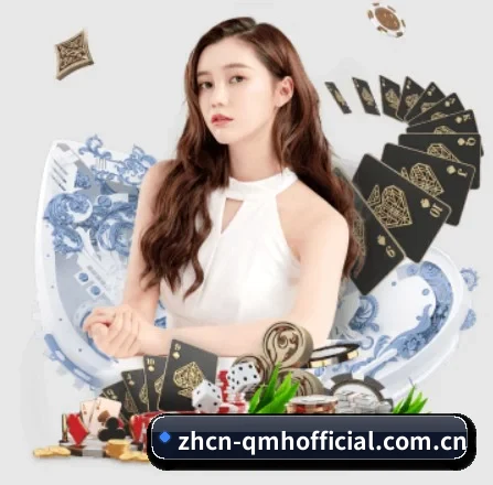 球盟会/gg APP 界面